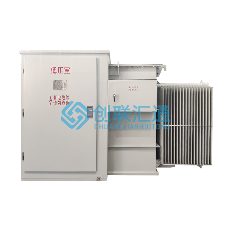 堅(jiān)持自主創(chuàng)新，推動(dòng)輸變電重大技術(shù)裝備國(guó)產(chǎn)化進(jìn)程，積極走出去參與世界各國(guó)電力建設(shè)，推動(dòng)干式變壓器輸變電技術(shù)輸出。